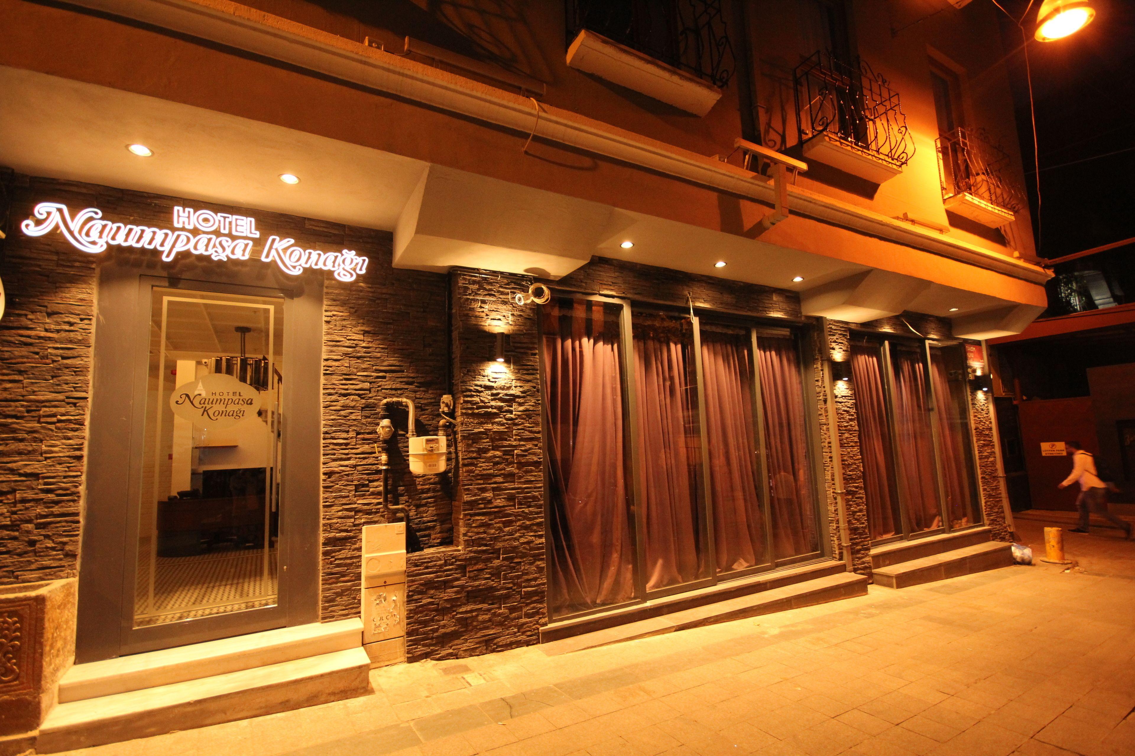 Hotel Naumpasa Konagi — Fotoğraflar 3